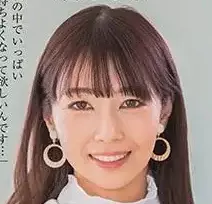 森美希