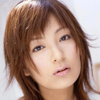 Akane Mochida