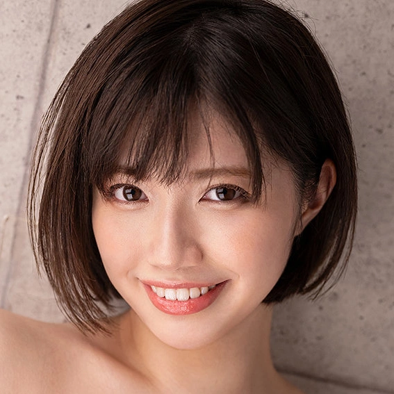 Ishihara Hope