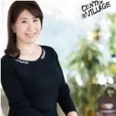 長片坂井恵美子