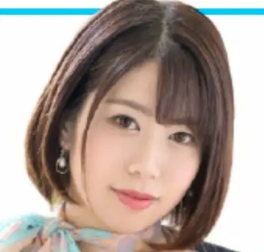 Yua Nagakata