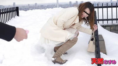 Natural daughter 061715_01 Flying walk ~ Flying walk in the snow country! People are watching~ Yukina Toyama