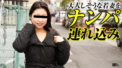 Pacopacomama 071317_117 引诱家庭主妇29 ～年轻妻子的隐藏欲望～真田美穗