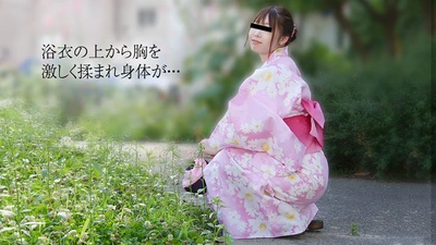 Fucking a beautiful office lady in a yukata