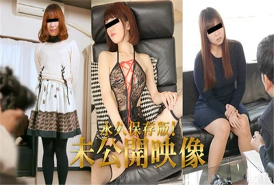 自然娘091917_01 伊吕波玛琳奏 音坂理惠 田中理惠 永久保存版！未公开的片段