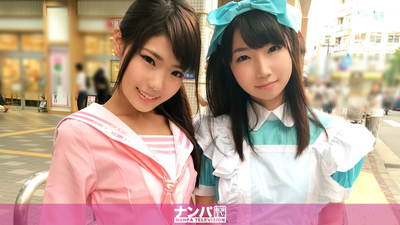 Cosplay cafe pick-up 14 in Shinmaruko Team N