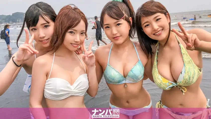 [Big orgy! Sea pick-up! ] Waiting for pick-up! ? 4 bikini JDs vs. 4 seasoned pick-up artists! The place of battle is from the beach to the hotel...Here we go! An orgy 8P sex battle that will make you forget the heat! !