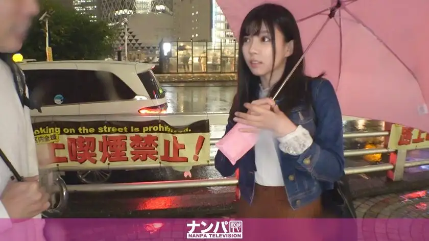 Seriously soft, first shot. 1549 [I beat a kind girl who gives me an umbrella even in the heavy rain! 】A neat girl who lent me an umbrella in Shinjuku! In fact, she was a daddy-active girl who worked hard to be a daddy! ? A must-see as she writhes and cums while holding someone else's dick in her mouth as if to show off to her cheating boyfriend!
