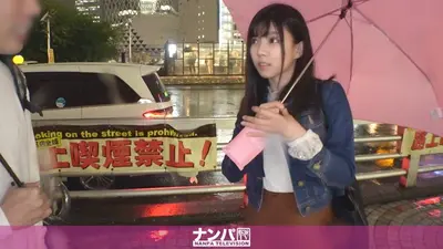 真的很软，第一枪。第1549章 【我打败了大雨还给我撑伞的好心姑娘！ 】 在新宿有一个干净的女孩借给我雨伞！事实上，她是一个为了当爸爸而努力的奶爸活跃女孩！ ？必看的是，她一边扭动一边射精，一边把别人的鸡巴含在嘴里，仿佛是在向她出轨的男友炫耀！