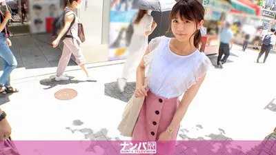 マジ軟派、初撮。 1684 渋谷でうちわの無料配布をしていたら童顔美少女JDをナンパ成功！華奢な身体は巨根男優に激しく抱かれて快感に打ち震える！