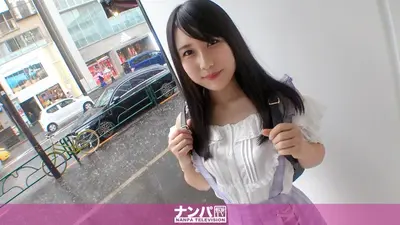 マジ軟派、初撮。 1686 清楚なフリして肉食系！アイドル顔の鉄ヲタ女子は、車掌さんや駅員さんとイケナイ関係に！？大人しかったのにSEXになると豹変！膣奥突かれて絶叫中イキを連発！