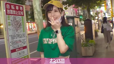 真的很软，第一枪。第1689章” 跟着你的快乐 GAL！当喝醉的女朋友接近他时，他毫不抗拒地接受了她，他的低贞操感很好！看看后面的场景中闪闪发光的迷人蜜桃屁股！ ！