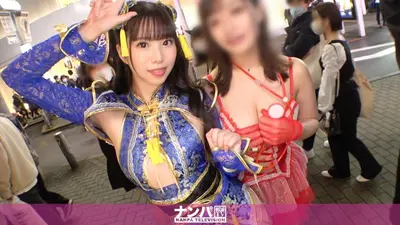 【渋谷ハロウィン2021】二人組コスプレ美女をナンパ成功！エロチャイナ服を着たスレンダー美脚のお姉さんは攻めも受けも両方イケる万能選手！乳首いじりのテクもオマ●コの敏感具合もカンペキ！