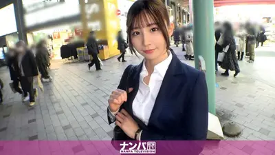 Seriously soft, first shot. 1769 [SEX in tight pantyhose] Picking up a real estate office lady in Kichijoji who is in her first year of work! She is flustered when her blouse is suddenly unbuttoned, but because of her sensitive personality and lewd heart that loves sex, she falls for it right away!