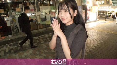 Really soft, first time shooting. 2154 Chat up the black-haired, outspoken, innocent girl in Shibuya! A devilish female college student who plays with men with her devilish bass voice and overwhelmingly beautiful buttocks! After teasing the man, she enters M mode! She took off her panties on her own initiative and asked to use the massager directly on her hairy pussy → She squirted immediately! Being penetrated from behind, her big ass keeps shaking and reaches a crazy orgasm!