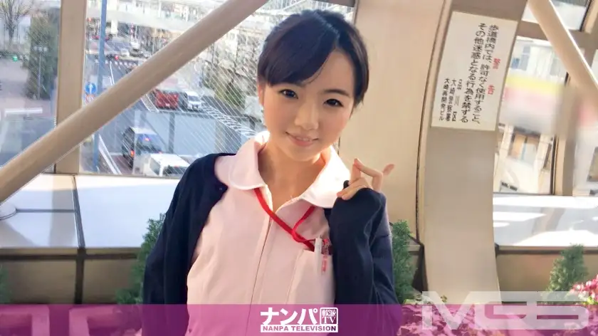Seriously soft, first shot. 622 in Osaki Team N