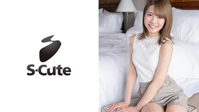 Natsu (21) S-Cute Beautiful girl with a beautiful voice H