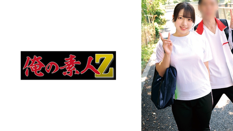 Sarah & Tomoya