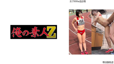 女子800m走出场I※准决胜败退