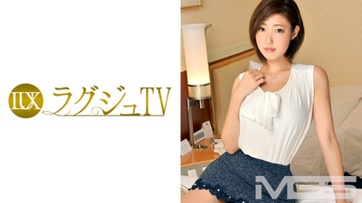 Luxury TV 128