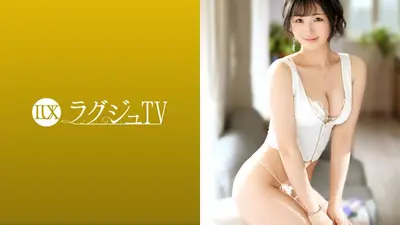 ラグジュTV 1418 激しいセックスが好きと欲望を露に微笑む保育士が登場！普段しない恥ずかしい恰好で責められると頬を染め恥ずかしがるも、激しいピストンで徐々に開放的になり、部屋中に響き渡る喘ぎ声を漏らしながら乱れまくる！