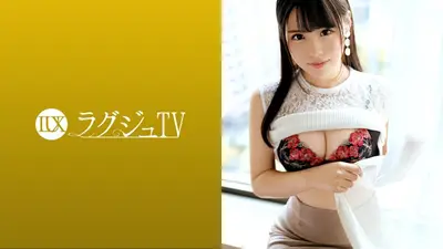 ラグジュTV 1530 『セックスで満足したい…』正統派美容部員が刺激を求めてAV出演！見た目に似合わず桃尻スパンキングで感じまくるドM体質！喜んでチ●ポを自ら咥える濃厚イラマチオ！最後はハードピストンでイッてもイッても終らない本能全開濃厚セックス！