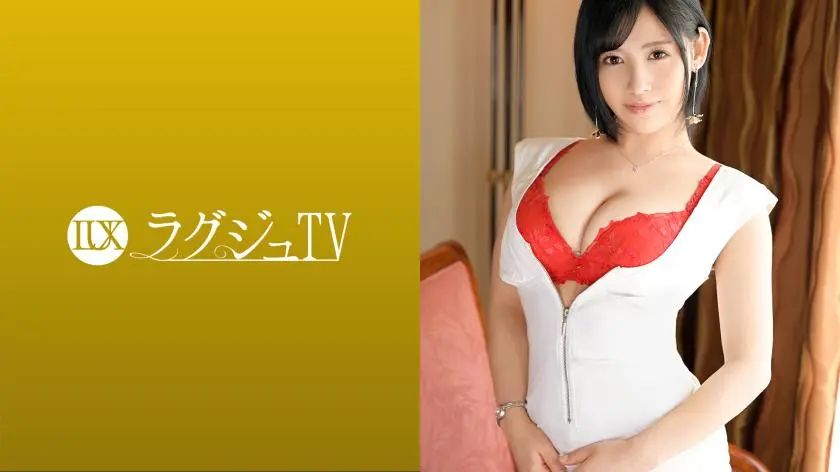 Luxury TV 1529 A esthetician with a dynamite body appears in an AV in search of an older man! She violently shakes her plump breasts, overflowing her love juices, and lets out annoying gasps as she cums continuously!