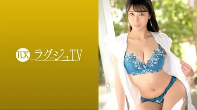 豪华TV 1528 「其实我也想被指责……」私房性爱施虐的美女秘书出现在AV中，让她的秘密愿望成真！你会陶醉于平时体验不到的演员性爱技巧的甜蜜快感！ ！