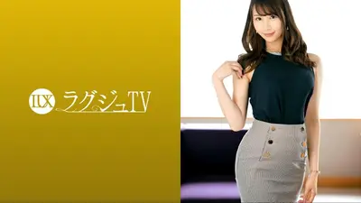 豪华TV 1596 「我觉得正常的恋爱关系很无聊……我喜欢从伴侣那里拿东西」 为危险关系而兴奋的恶魔姐姐！臣服于AV拍摄的新刺激，在大鸡巴的刺激下，一脸狂喜的表情呻吟、射精！