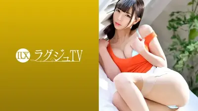 Luxury TV 923