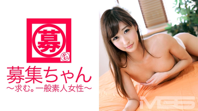 Recruitment-chan 034 Ichika 25 years old OL