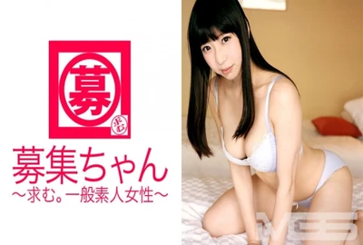 Recruitment-chan 049 Mio 22 years old Nursing care helper