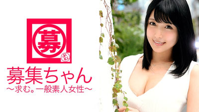 Recruitment-chan 116 Akari 24 years old OL