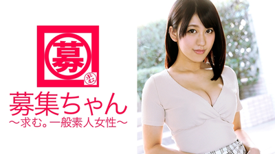 Huge breasts H cup! Maiko, a 21-year-old wedding planner, applied because she was living at home and wanted to save money to move! ? Why do you want to move? "Because I want to bring a man♪"... A perverted wedding planner who always has 4.5 sex friends! Apparently, she sometimes seduces grooms and eats them!