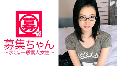 Super SSS class beautiful college girl Miyuki-chan is here! She is a girl who wears glasses and her reason for applying is ``I want to have sex with a professional (AV actor)♪'' Why? What! ? Such a cute girl! Model.She is as cute as a celebrity and has a slender body that is a must-see! "I want to become a secretary in the future, so I'm studying hard!" Huh? Do you want to be an erotic secretary?