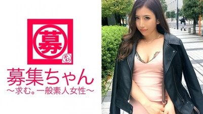 セクシーにも程がある家庭教師の23歳さやちゃん参上！中高の男子生徒は100%誘惑して食べちゃうエロ家庭教師の応募理由は「AV男優に抱かれたい♪」常に10人のセフレ、朝昼晩の欠かさないオナニー！性欲に取り憑かれた女は男優さえも食べちゃう勢い！