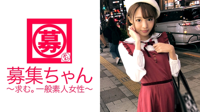 アニメの声優アイドルを目指す専門学生19歳かのんちゃん参上！広瀬○ずに似てると言われる彼女の応募理由は「AV業界に興味あります♪」ドキドキの緊張しまくり！未来の声優アイドルは何度もイカされ失神寸前！学校帰りにAVデビューって凄いですね！？「今日はSEXしに来ました♪」何て時代だ！