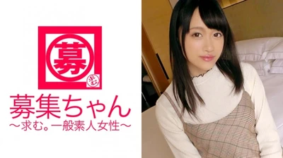 スレンダー美少女20歳のプラネタリウム受付ゆうはちゃん参上！応募理由は「オナニーだけでは満足できなくて…♪」365日欠かす事なくオナニーをするド変態！「オナニーは誰にも負けないです！」価値観がズレてるが凄いオナニーを御披露！SEXは溜まった性欲を大爆発！