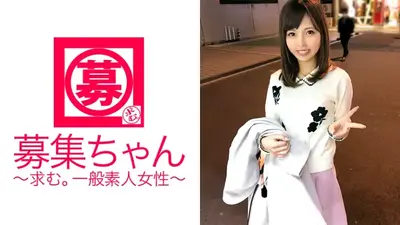 【超絶美少女】22歳【神BODY】受付嬢のゆなちゃん参上！応募理由は『海外旅行の資金稼ぎで♪』AVじゃなくてもと思うがありがとー！男性経験を訪ねると『魚の食べた数覚えてますか？』何をっ！モテモテちやほや人生の勝ち組コメント炸裂！脱げばスタイル抜群【神BODY】触れば感度抜群【敏感体質】フェラ顔が鬼可愛いのなんの。。。『今日の男は大間のクロマグロ的な♪』最高級ってことすかね？『暴れっぷりが最高〜♪』こりゃ一本取られました！