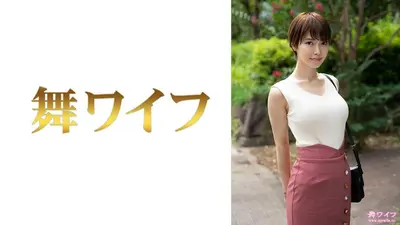 君岛真理子 1