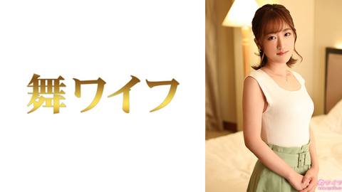 Mayu Sakato 2