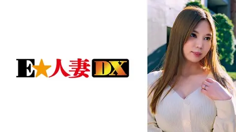 色白爆乳で巨尻な美人妻！困惑するけどSEXはしちゃう押しに弱いタイプ！？