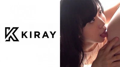 ななこ(19) S-Cute KIRAY 肉棒でお漏らしセックス