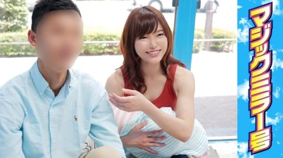 Kaori (28) Married for 4 years, 2 children