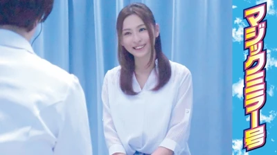 绫香 (25) 结婚 1 年