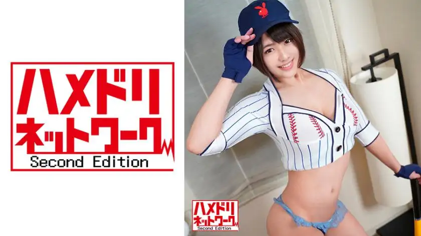 G cup beautiful big breasted female baseball player is fucked with a raw cock! Creampie as you fuck Megumi's oil-covered body as you please