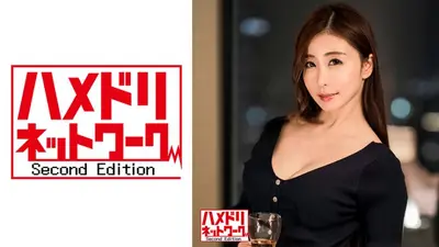 【奇跡の熟女】元舞台女優 奥様39歳 SNS＃精子提供で来た奥さんのHcup爆乳つかんでマンコ直射の連続種付け。怒涛の極太絶倫チンポ子宮キスに痙攣アクメ