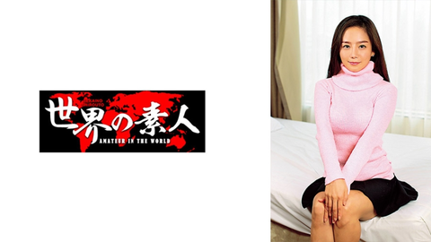 Chelin from South Korea