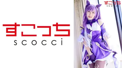 【中出】精心挑选的美少女cosplay，让我的孩子怀孕！ [Koku●] 琴叶美奈奈