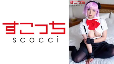 [Creampie] Make a carefully selected beautiful girl cosplay and impregnate my child! [Branch Hotaru] Reina Aoi